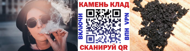 блэк спрут сайт  Заволжье  Гашиш ice o lator 