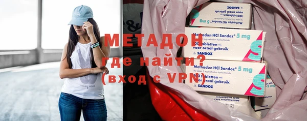 кокс Абаза