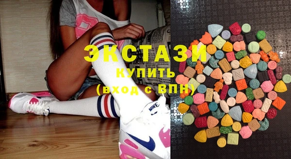 ALPHA PVP Абинск