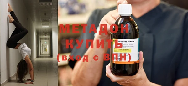 кокс Абаза