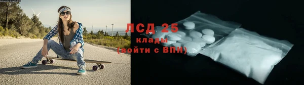 героин Зеленокумск