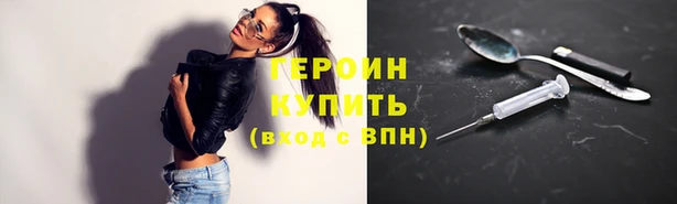 кокс Абаза