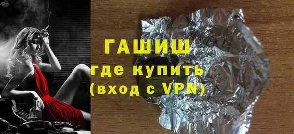 кокаин колумбия Алзамай
