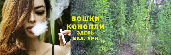 ALPHA PVP Абинск