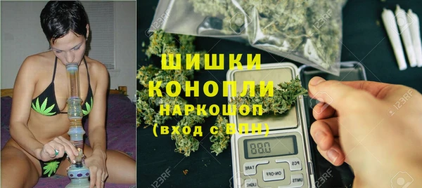 гидропоника Алексеевка