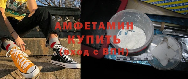 гидропоника Алексеевка