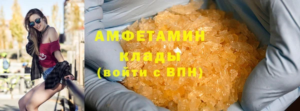 кокс Абаза