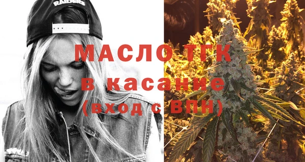кокс Абаза