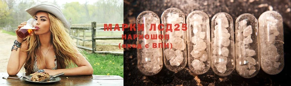 кокаин колумбия Алзамай