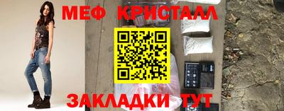 марки nbome Кулебаки