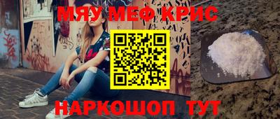 каннабис Кумертау