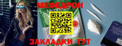 марки nbome Кулебаки