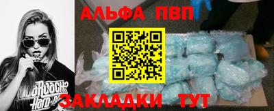 марки lsd Кунгур
