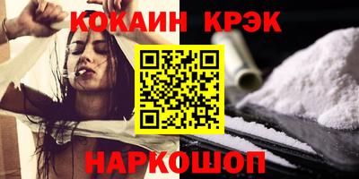 jwh Таганрог