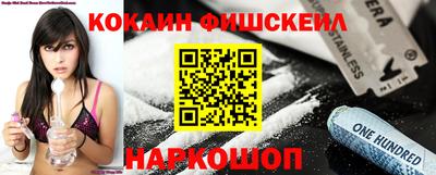 марки lsd Кунгур