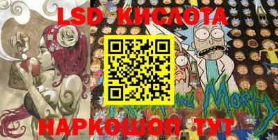 каннабис Кумертау