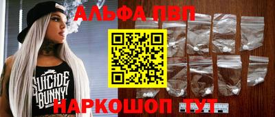 марки nbome Кулебаки
