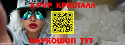 каннабис Кумертау