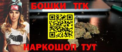 каннабис Кумертау
