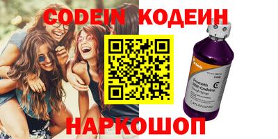 каннабис Кумертау