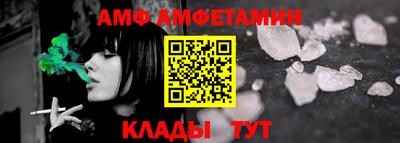 каннабис Кумертау
