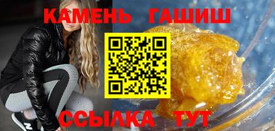 марки lsd Кунгур