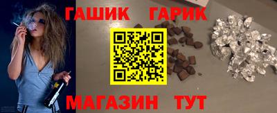 каннабис Кумертау