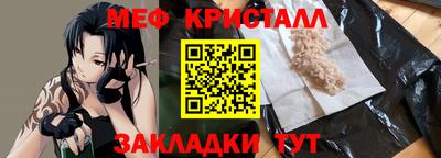 марки lsd Кунгур