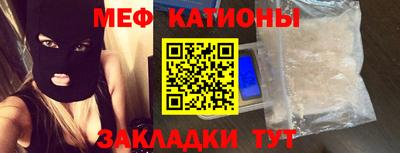 марки nbome Кулебаки