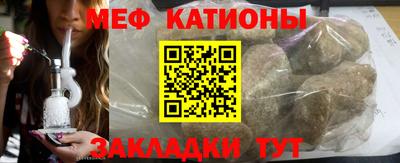 марки lsd Кунгур