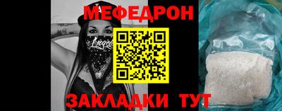 марки lsd Кунгур