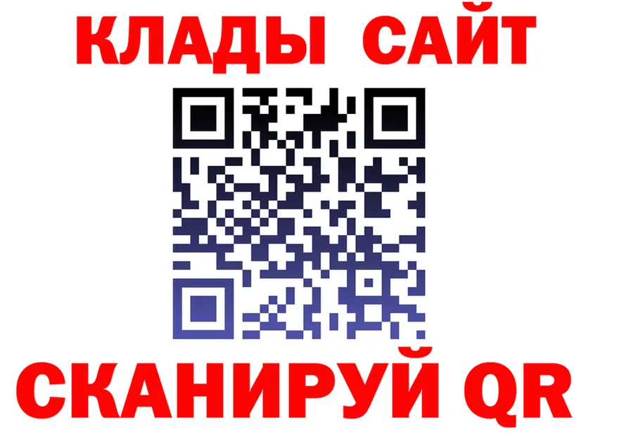 АМФ 98% ТОР маркетплейс mega Заволжье