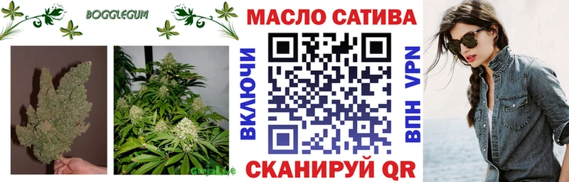 mega ССЫЛКА  Заволжье  Дистиллят ТГК Wax 